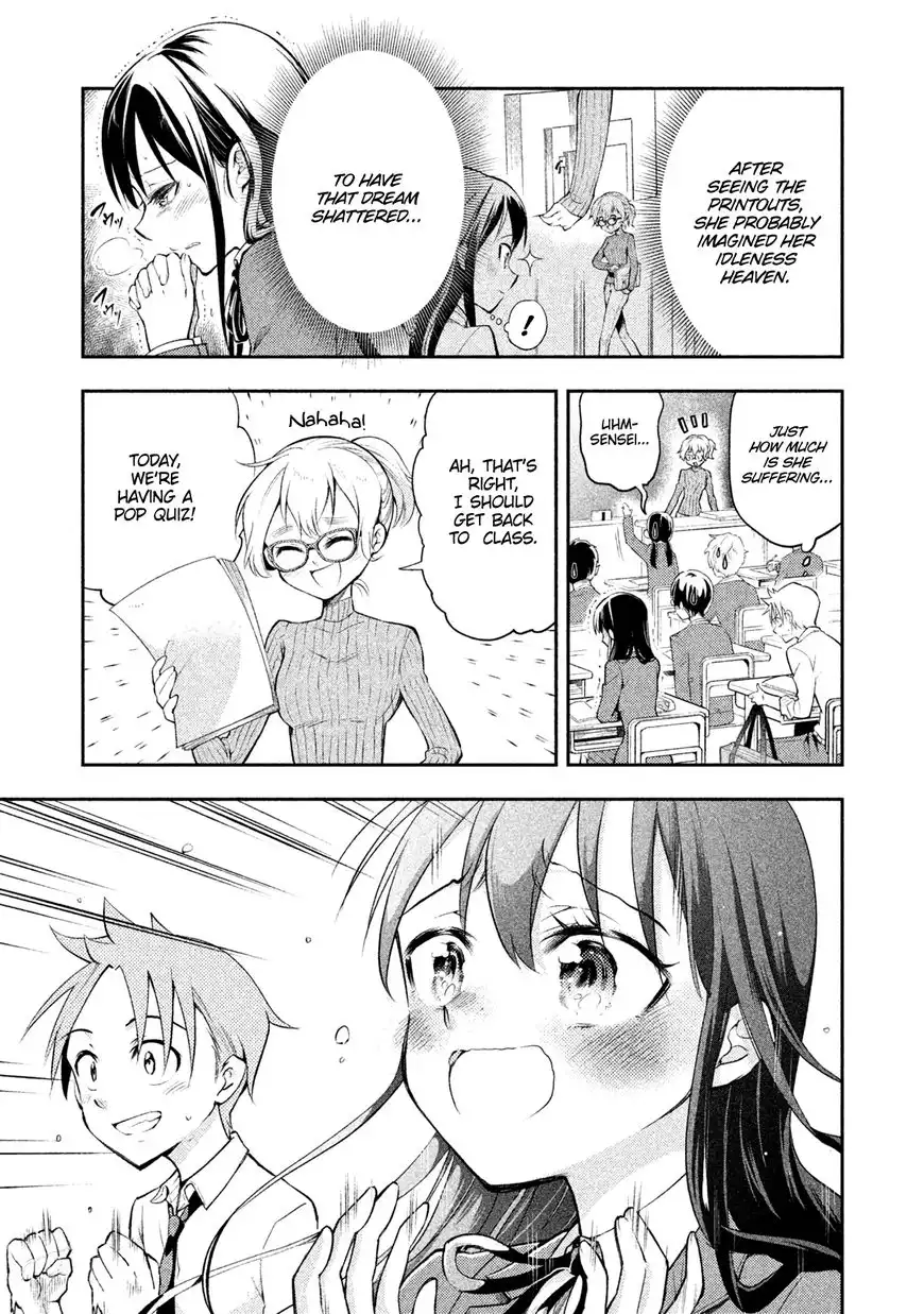 Saeki-san wa Nemutteru Chapter 4 15